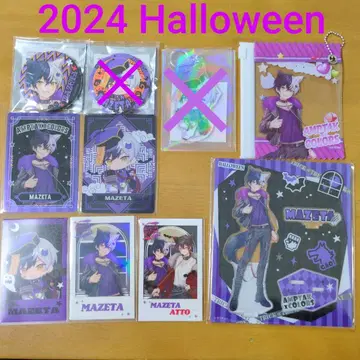 낱개 판매 가능! 2024 Halloween 마제타 세트