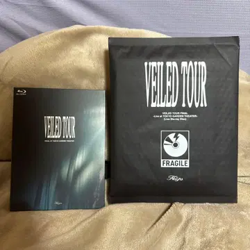 KEIJU VEILED TOUR FINAL Blu-ray