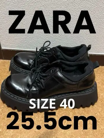 [ 가격 인하 ] ZARA 자라 통굽 레이스업 로퍼 블랙 25.5cm