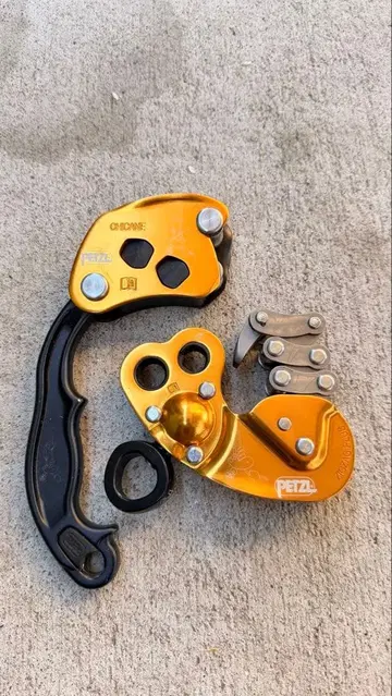 Petzl ZIGZAGPLUS CHICANE 세트 아보리스트 SRS