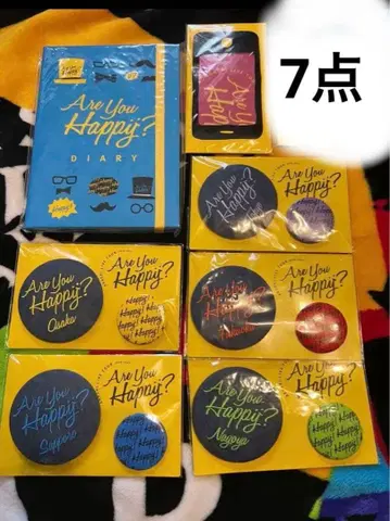 아라시 Are You Happy? 다이어리 캔뱃지