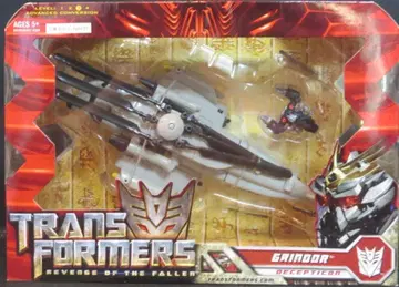 HASBRO TF/REVENGE GRINDOR/TF/REVENGE