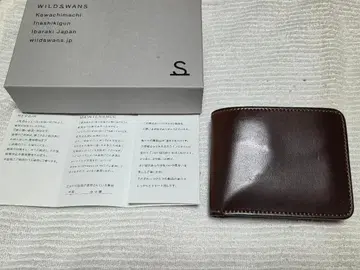 WAILD SWANS 쉘 코도반 그라운더