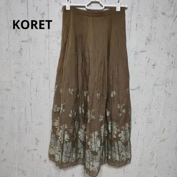 KORET 브라운 꽃무늬 자수 플레어 스커트 롱 기장