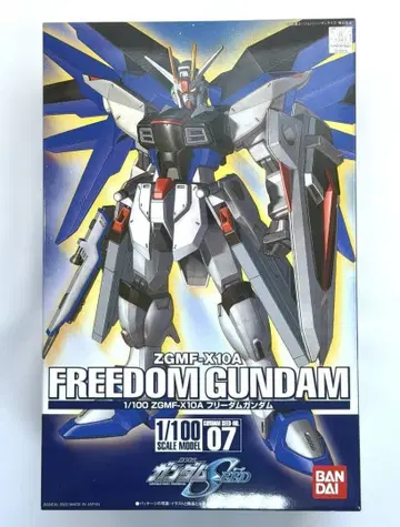 [ 미조립 ] 1/100 프리덤 건담 ZGMF-X10A 증정 포함