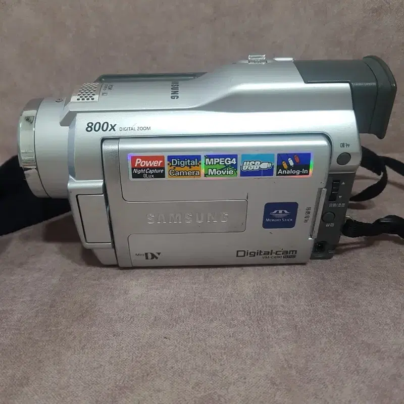 삼성 디지털 캠코더 vm-c690 (메뉴선명/센서불량 정크)