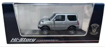 Hi-Story 1/43 스즈키 짐니 2015 TS4