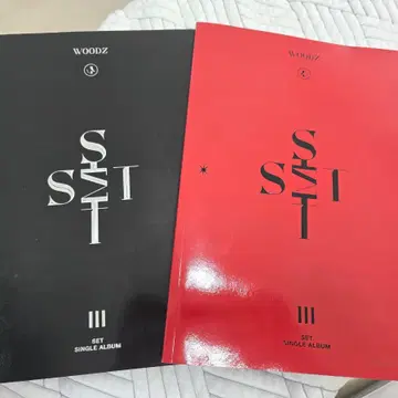 조승연 우즈 woodz set 앨범 2종 일괄판매 | 음반/영상물 | 번개장터
