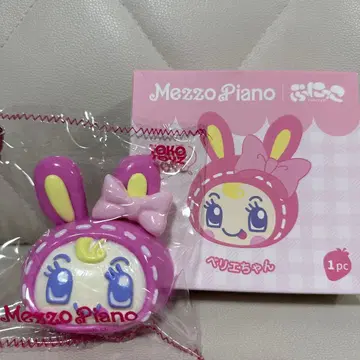 Mezzo Piano 베리에짱 스퀴즈