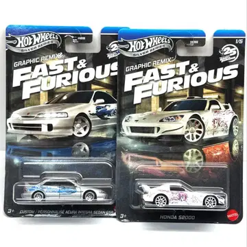 핫휠 와일드 스피드 혼다 s2000 아큐라 인테그라