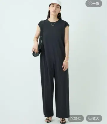 카오스 말크 올인원 블랙