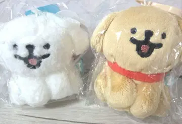 몰티즈 리트리버 키링 세트
