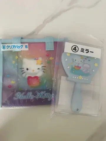 Hello Kitty 행운 복권 클리어 백 거울 2점 세트
