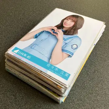 히나타자카46 사사키 쿠미 브로마이드 일괄 114장 세트