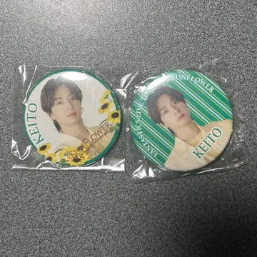FANTASTICS 기무라 케이토 SUNFLOWER 캔뱃지