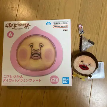 코비토즈칸 다이컷 멜라민 플레이트 A SD 인형