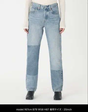 Levi's 리바이스 501(R) CLEAN CRAFT 25