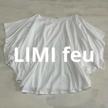 극미품 LIMI feu 화이트칼라 오버 사이즈 돌먼 티셔츠