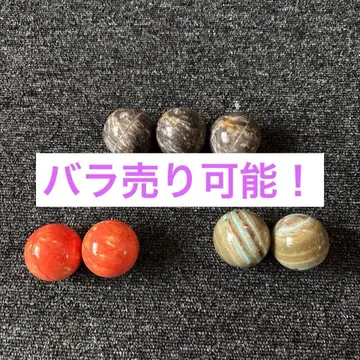 Qualia 천체 마그넷 캡슐 토이