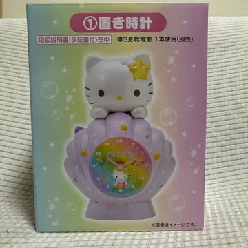 산리오 행운 복권 헬로키티 제일복권 탁상시계