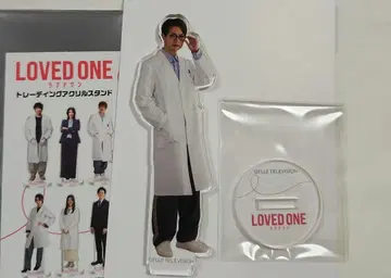 LOVED ONE 아크릴 스탠드 츠나 케이토