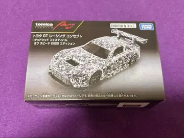 토미카 프리미엄 Racing 도요타 GT 레이싱 컨셉