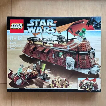 레고(LEGO) 미개봉 #6210 자바의 세일 버전
