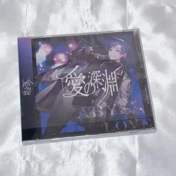 스타포라 코타로 솔로 앨범
