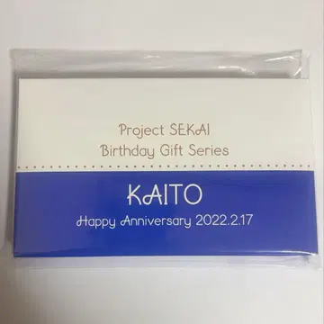 프로세카 KAITO 벌스데이 기프트 2022