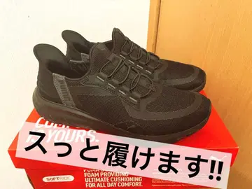 푸마 이즈인/PUMA SOFTRIDE Ease in