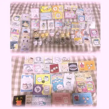 치이카와 굿즈 묶음 판매