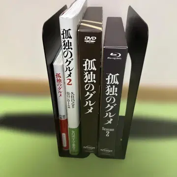 고독한 미식가 원작 코믹 & 영상 작품 세트
