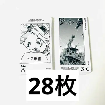 나의 히어로 아카데미아 보드게임 보드게임 로디 미도리야 이즈쿠 데쿠