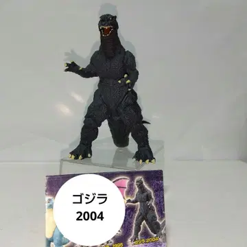 고질라 HG 고질라 2004