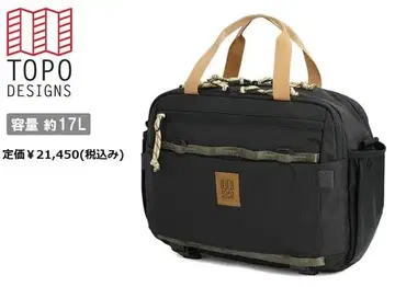 토포 디자인 마운틴 크로스백 4.4L Black/Neutral