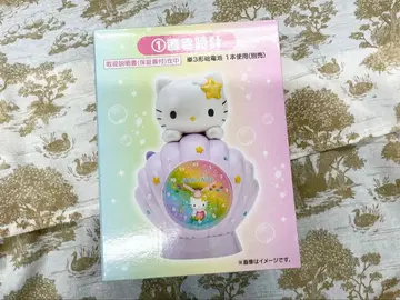 키티 제일복권 탁상시계