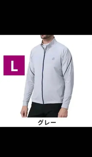 FootJoy 골프 자켓 그레이 L 사이즈
