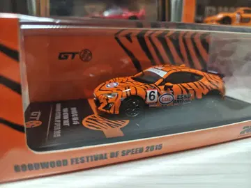 INNO64 1/64 TOYOTA GT 86 #6