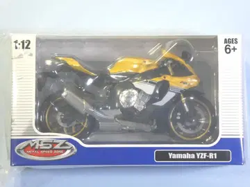 메탈 스피드 존 야마하 YZF-R1