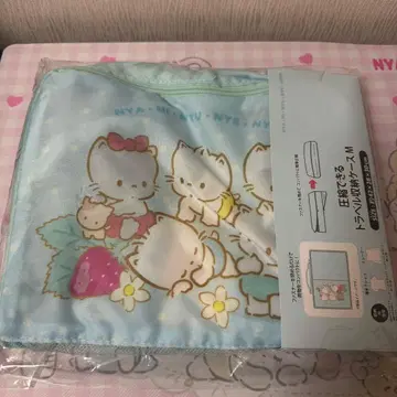 산리오 냐니뉴녜뇽 수납 박스 트래블 보관 케이스 M 아베일