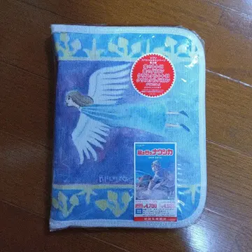 미개봉 새상품 초회 생산 한정판 바람계곡의 나우시카 DVD 케이스 포함