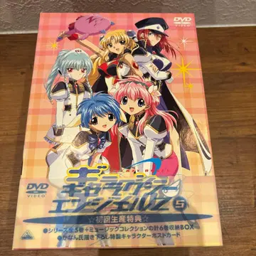 갤럭시 엔젤 Z 5 DVD