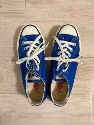 Converse All Star Made in Japan 블루