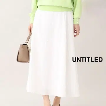 새상품 UNTITLED 롱 스커트 Oggi 게재 언타이틀 롱 스커트