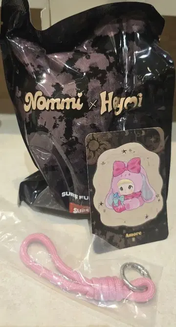 Nommi Heymi 공생 관계 Amore 아모레 봉제 인형 키링