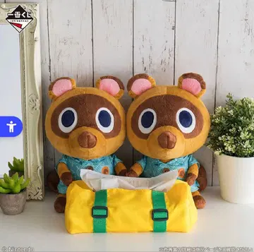 제일복권 모여라 동물의 숲 티슈 박스