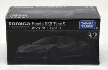 타카라토미 토미카 프리미엄 혼다 NSX Type S 32