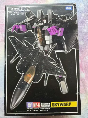 TRANSFORMERS MASTERPIECE SKYWARP