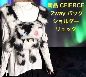 새상품 CFIERCE Fluffy Monster Bunny 2way 백