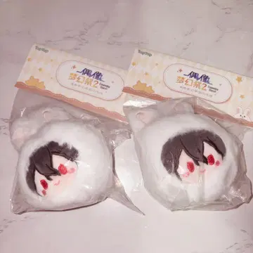 사쿠마 레이 토끼 만주 앙상블 스타즈 중국
